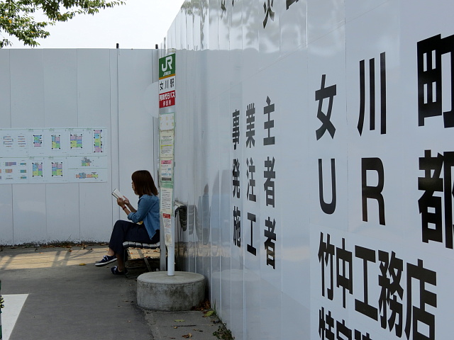 ��s�o�X����w