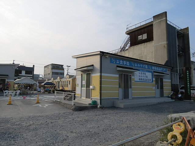 �Ί��܂��Ȃ������}���V�F