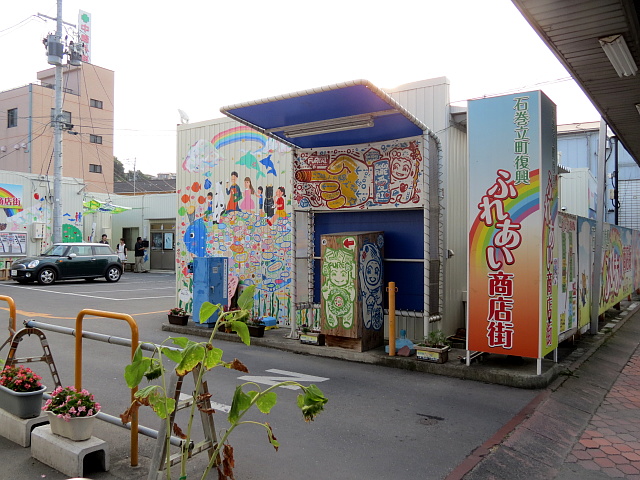 �Ί����������ӂꂠ�����X�X