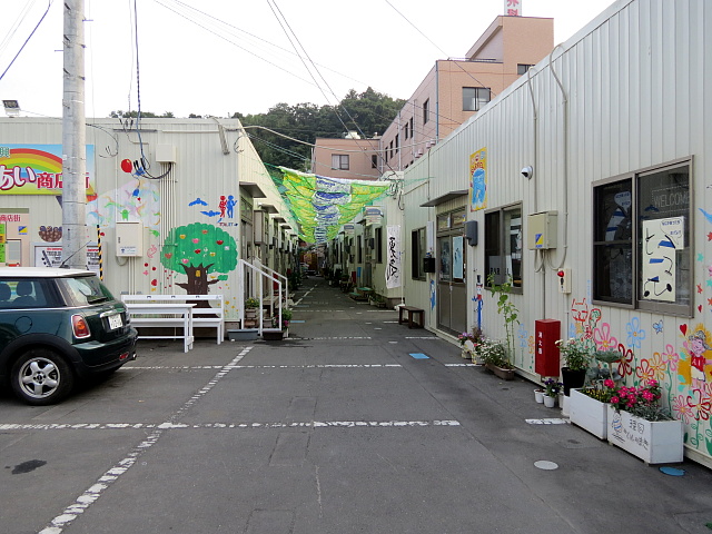 �Ί����������ӂꂠ�����X�X