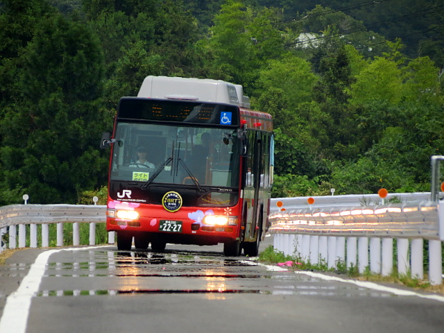 気仙沼線BRT柳津駅行き