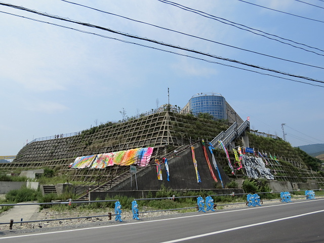 ���쒬�n���ÃZ���^�[