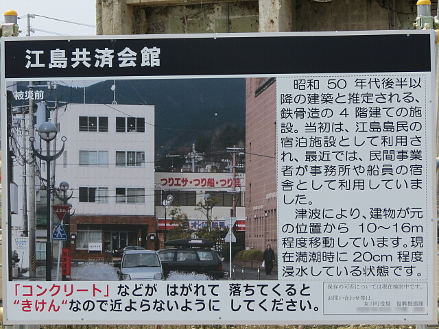 �]�����ω��