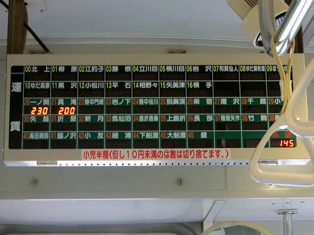 �^���\����