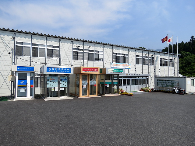 陸前高田市役所