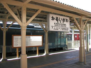 �i���j�y���w1�Ԑ��z�[��