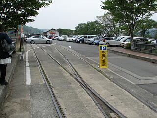 �O�X���S�������ނ璓�ԏ�