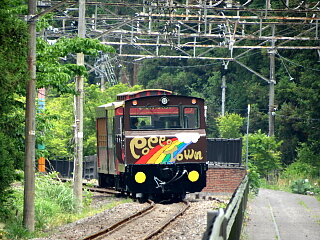 �g���b�R��ԁu�V�F���p����v