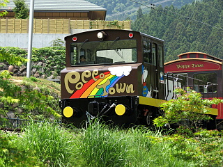 �g���b�R��ԁu�V�F���p����v