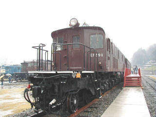EF59 1