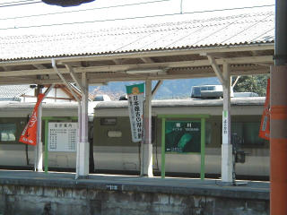 ��4�Ԑ���189�n