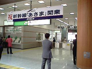 ����w�V�������D��