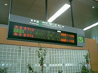 �V�������Ԉē�