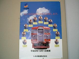 ���Ȃ̓S���|�X�^�[