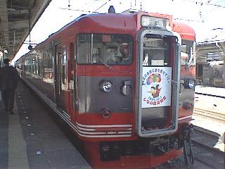 ���Ȃ̓S��169�n�d��