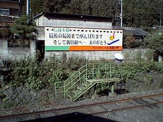 ���̊��сu�����̂�v�Ŕ�