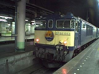 EF64�����́u�k���v