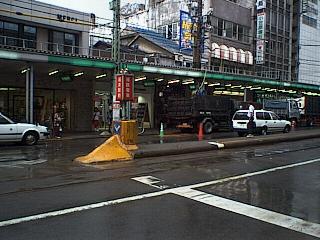 ����w�O�d��