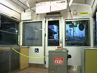 �ԓ��̉^����