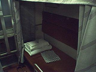 �q�ԂQ�i���a�Q��