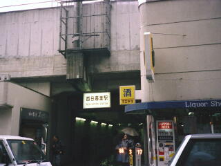 �����闢�w