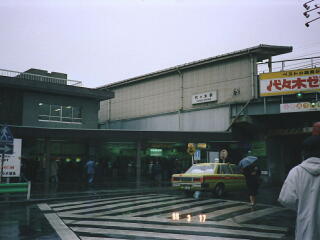 ��X�؉w����