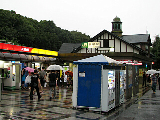 ���h�w�\�Q����